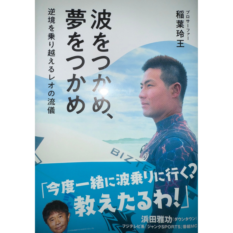 名称未設定のデザイン