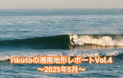 F4A610CF-7D04-4048-8FBE-31BA38AC0DE5