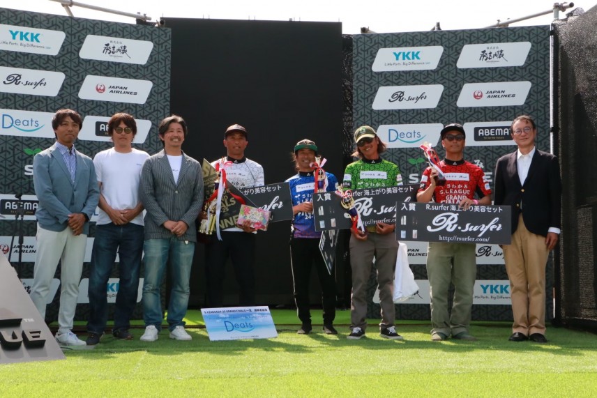 『S.League 2024-2025シーズン グランドファイナルズ　マスターズクラス』 優勝 牛越峰統プロ　2位 今村厚プロ　3位 山田桂司プロ　4位 佐藤千尋プロ