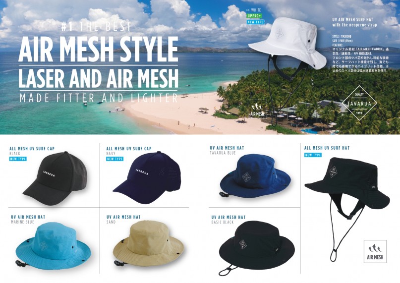 TAV_AIRMESH_page-0001