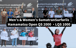 Men’s & Women’s「ISumatranSurfariis Hamamatsu Open QS 2000」および「SumatranSurfariis Hamamatsu Open LQS 1000