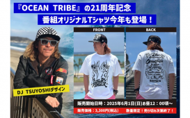 名称未設定のデザイン (3)