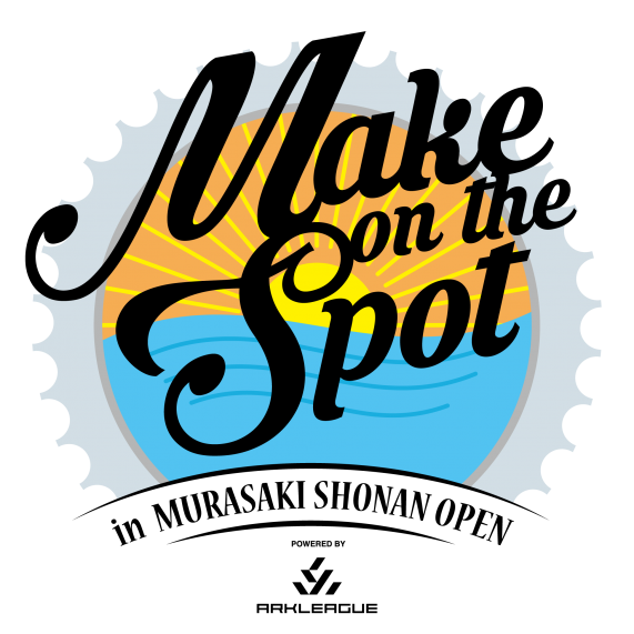 02.make-on-the-spot_logo