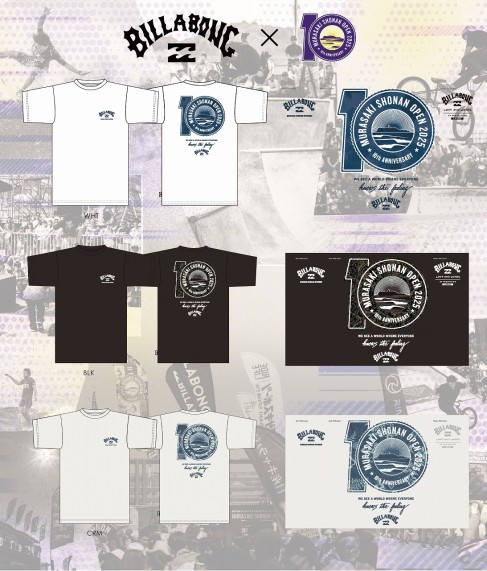 05.Tshirt