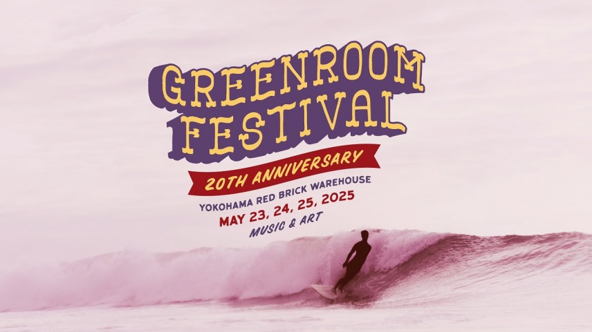 16_9_greenroom-festival-kv