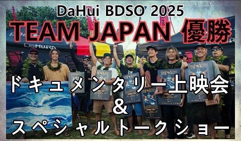 スクリーンショット 2025-06-19 101701