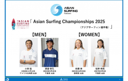 スクリーンショット 2025-06-27 110906