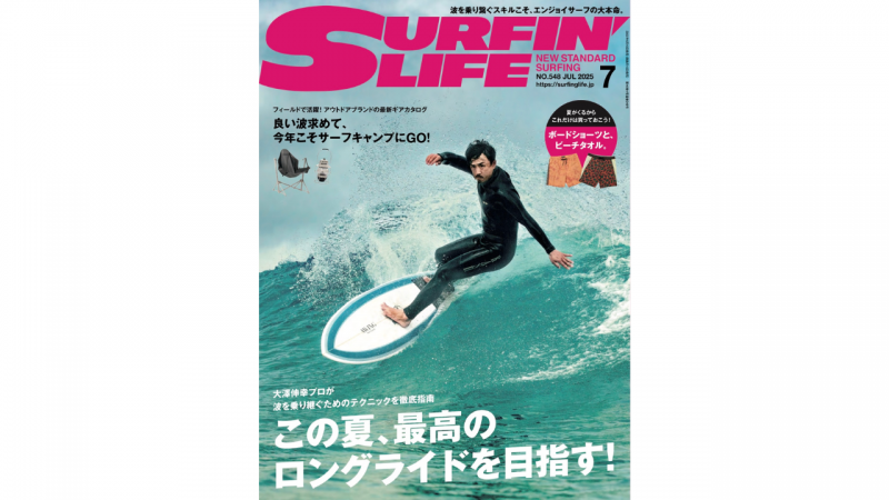 名称未設定のデザイン