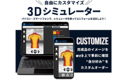 名称未設定のデザイン (2)