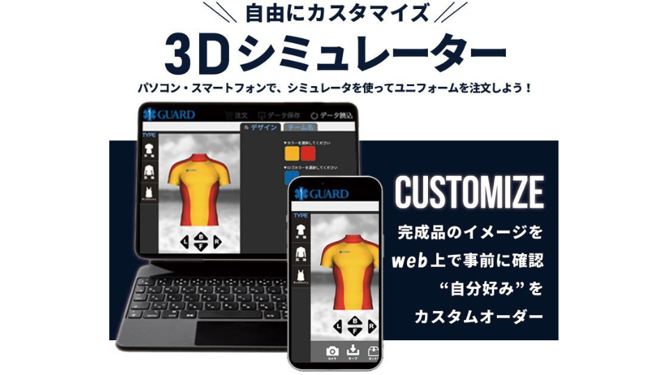 名称未設定のデザイン (2)