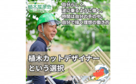 名称未設定のデザイン (2)