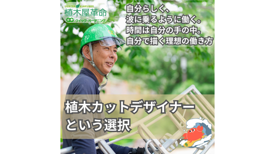 名称未設定のデザイン (2)