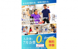 名称未設定のデザイン (2)