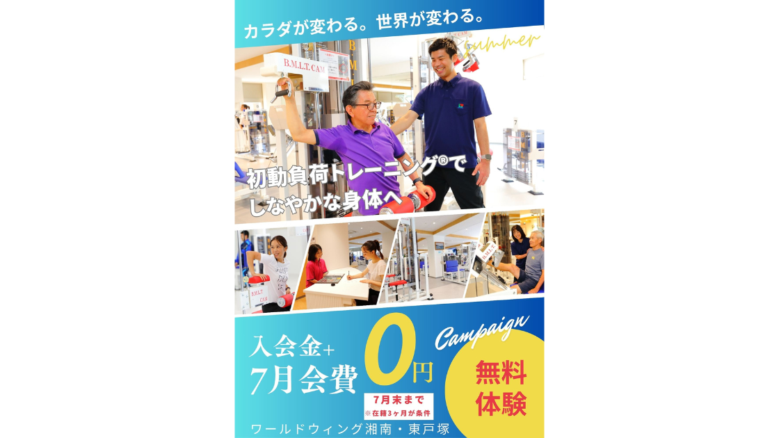 名称未設定のデザイン (2)