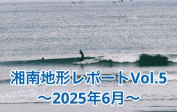 BA1E820C-4409-40E6-B2AC-1DD185592166