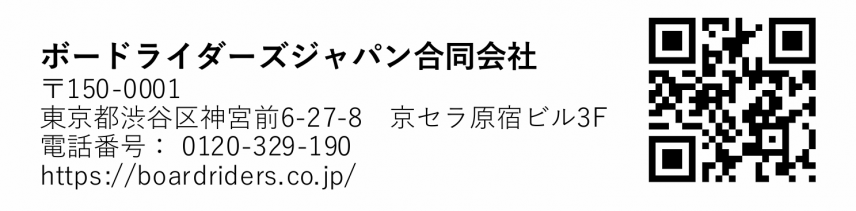 スクリーンショット 2025-07-03 095326