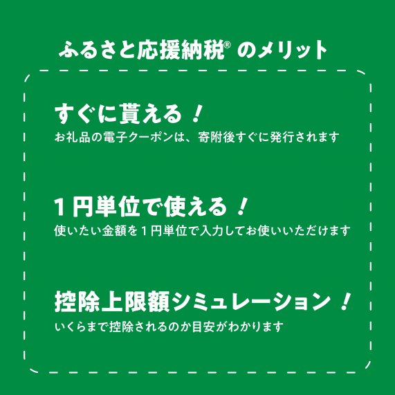 PYZEL様_インスタ用画像_250708③