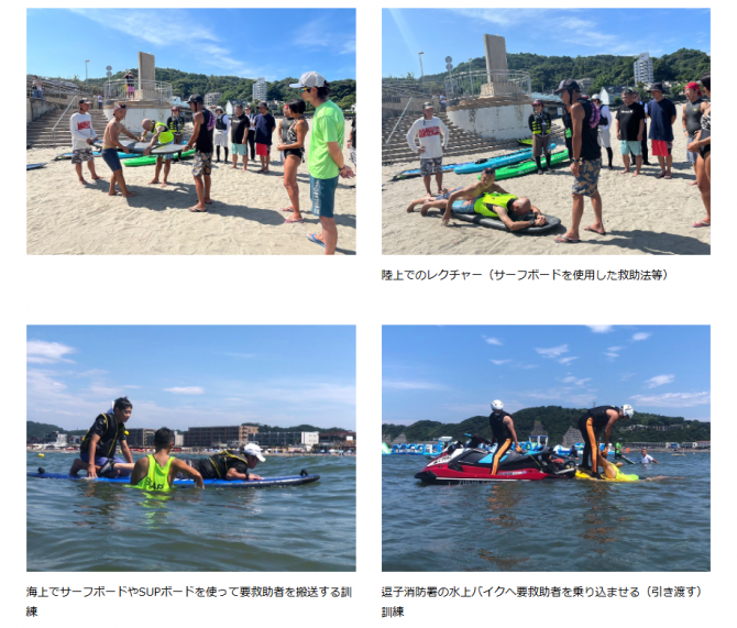 スクリーンショット 2025-07-01 105502