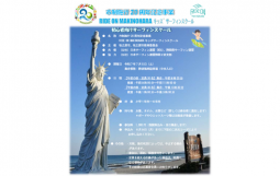 名称未設定のデザイン