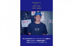 名称未設定のデザイン (2)