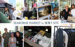 SEABORNE MARKET in 湘南T-SITE