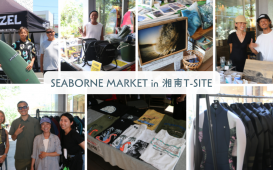 SEABORNE MARKET in 湘南T-SITE