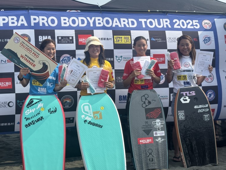 優勝：相田桃　2位：刀根真由美　3位：山下海果　4位：井上美彌