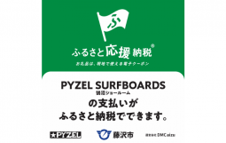 名称未設定のデザイン (1)