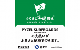 名称未設定のデザイン (1)