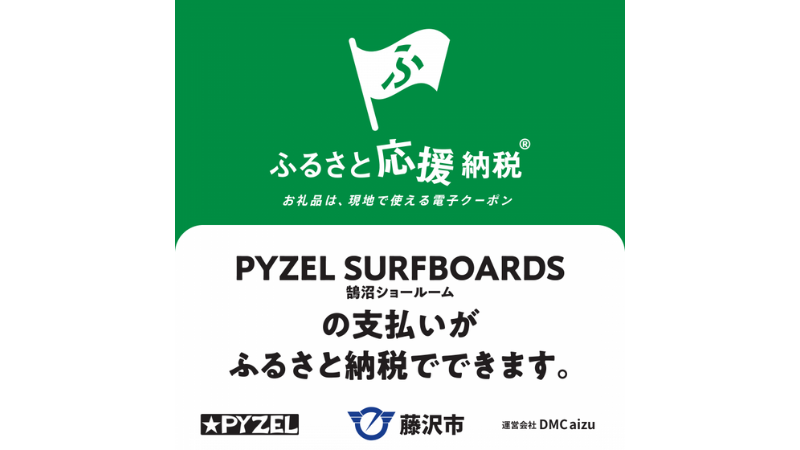 名称未設定のデザイン (1)