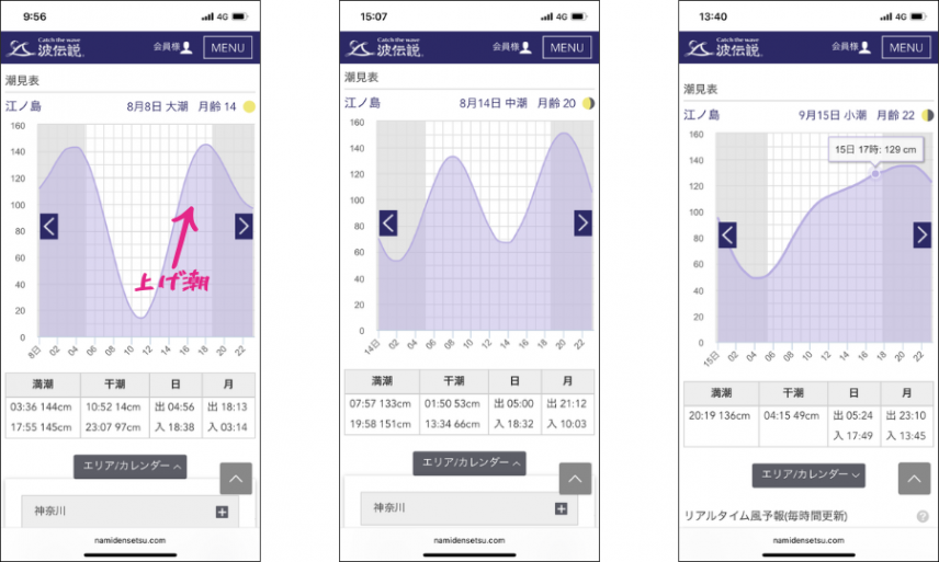 名称未設定のデザインのコピー