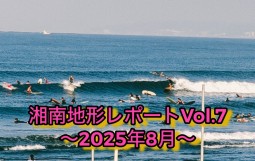 8057A47A-3B8C-4945-B015-8E146E96EF91
