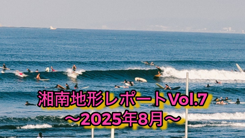 8057A47A-3B8C-4945-B015-8E146E96EF91