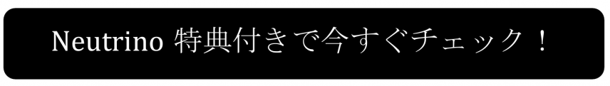 スクリーンショット 2025-08-14 094924