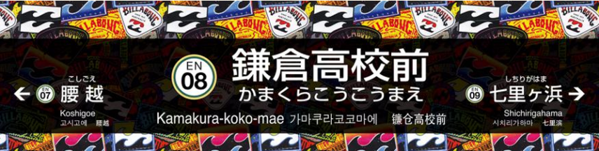 スクリーンショット 2025-08-21 111640