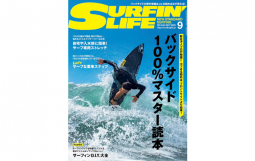 名称未設定のデザイン (1)