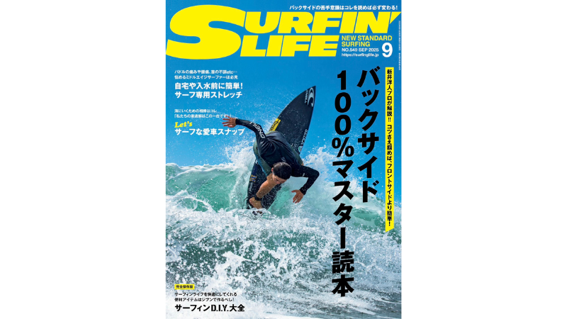 名称未設定のデザイン (1)