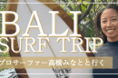 名称未設定のデザイン (1)