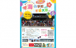 名称未設定のデザイン (1)