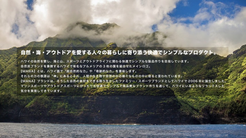 スクリーンショット 2025-08-19 16.22.58