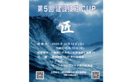 名称未設定のデザイン (3)