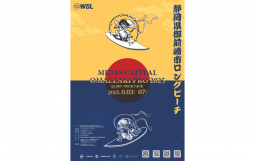 名称未設定のデザイン (3)