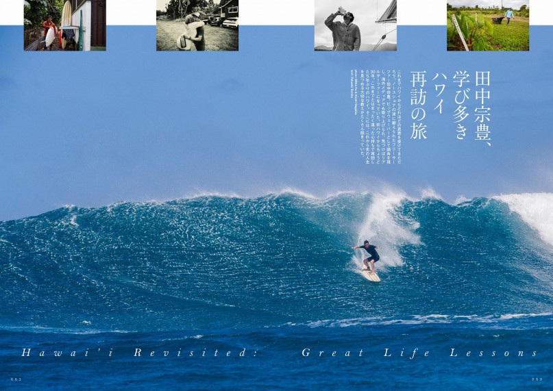 006_blue107_sample_munetoyo