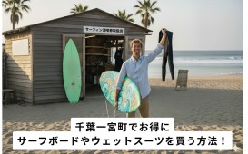 段落テキスト (2)