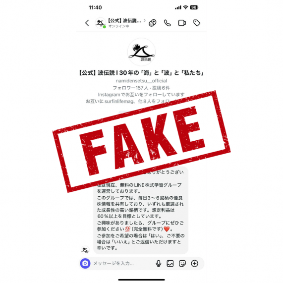 名称未設定のデザイン