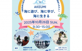 名称未設定のデザイン