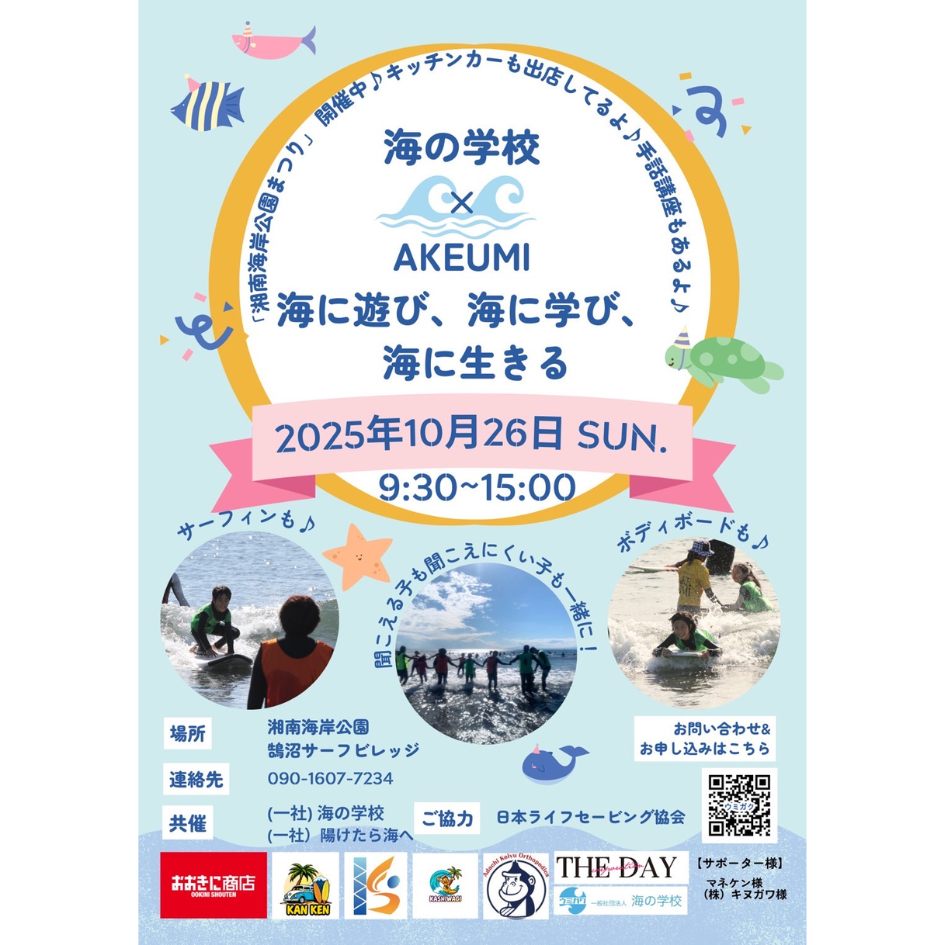 名称未設定のデザイン