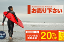 名称未設定のデザイン (2)