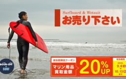 名称未設定のデザイン (2)