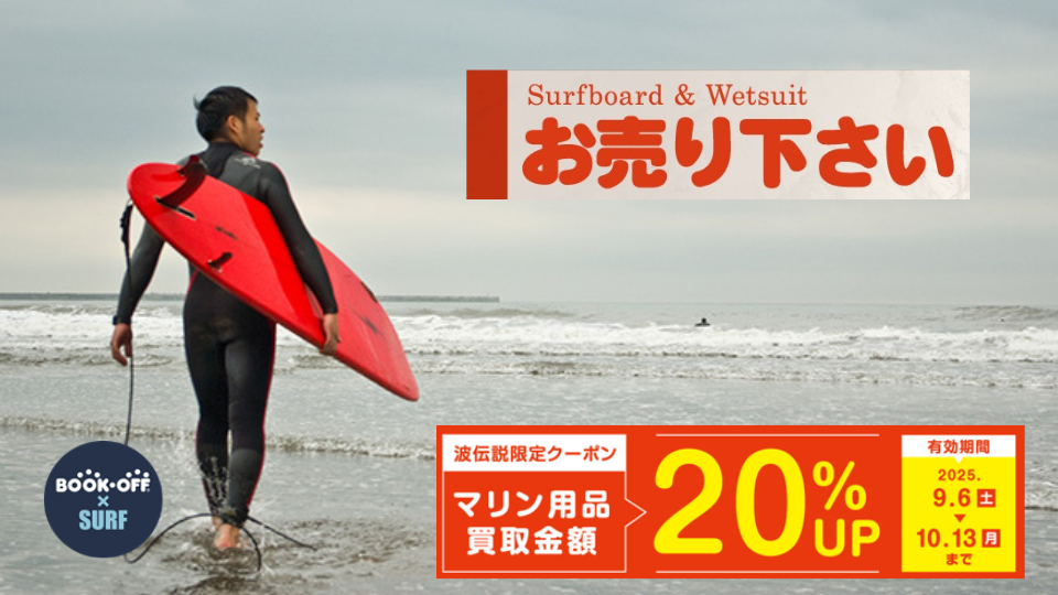 名称未設定のデザイン (2)